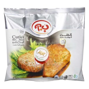 ب.آ کتلت 450گرم