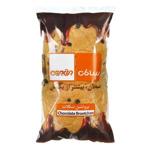 سه نان شکلاتی