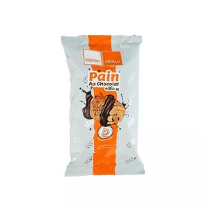 سه نان پن شکلات