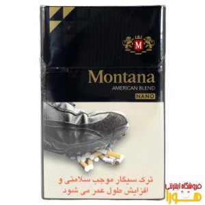 سیگار مونتانا نانو مشکی