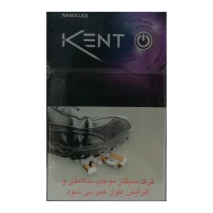 سیگار کنت نانو کلیک