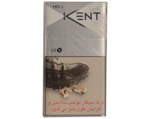 کنت سیگار اچ دی1