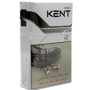 سیگار کنت ویوا 4