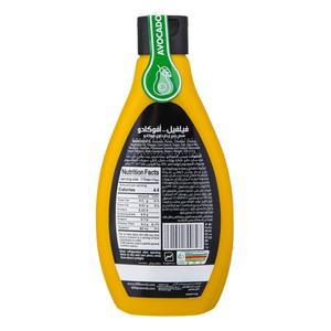 فیلفیل سس پنیر چدار 320 گرم