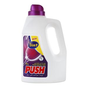 پوش پودر ماشین ظرفشویی 3در1 بطری 1000گرم
