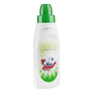 سپید مایع لباسشویی 1000گرمی سپید 3