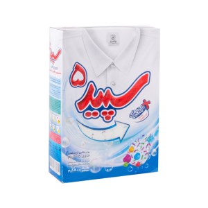 سپید 5 پودر ماشینی 500گرمی