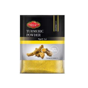 گلستان زردچوبه سلفون 75 گرم