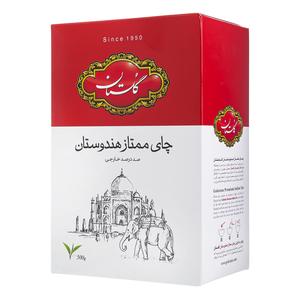 گلستان چای هندوستان ممتاز 500گ