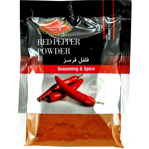 گلستان فلفل قرمز سلفون 75 گرم