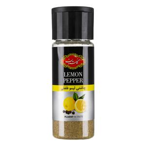 گلستان ادویه لیموفلفلی 100گرم