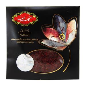 گلستان زعفران کاور نیم مثقال