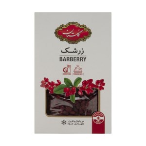 گلستان زرشک 200گرمی