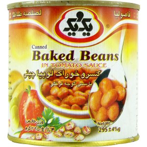 یک یک کنسرو لوبیا چیتی باسس 300گ