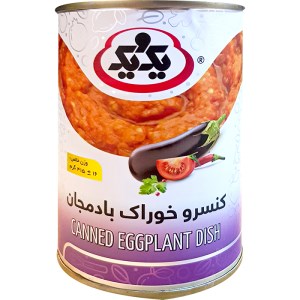 یک و یک کنسرو خوراک بادمجان 400گرم
