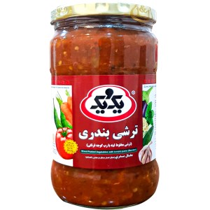 یک یک ترشی بندری شیشه 630 گرم