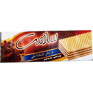 سلامت ویفر شکلاتی متوسط