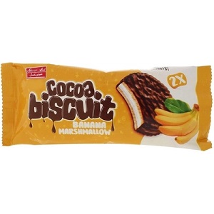 شیرین عسل والس شکلاتی دوقلو موز