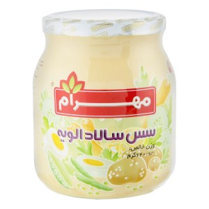 مهرام سس الویه630گرمی