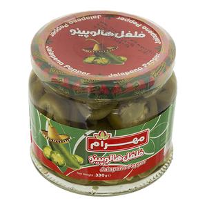 مهرام ترشی فلفل هالوپینو 330گرمی