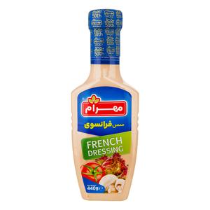 مهرام سس فرانسوی 440گ