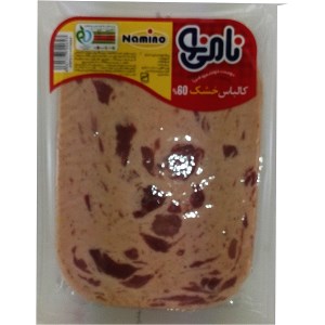 نامی نو کالباس خشک