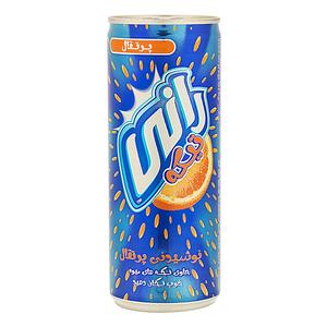 رانی پرتقال 240 میل