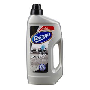 رافونه پاک کننده سنگ و سرامیک
