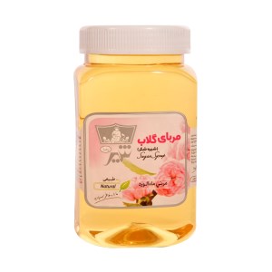 شیر رضا مربا گلاب 900 گرمی