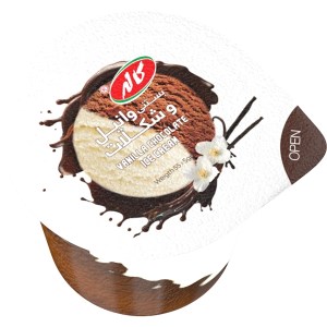 کاله بستنی لیوانی دو رنگ وانیل شکلات