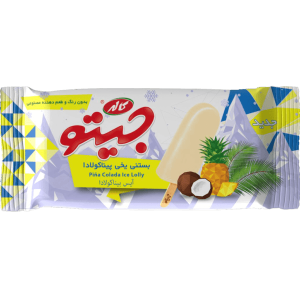 کاله بستنی یخی جیتو پیناکودالا