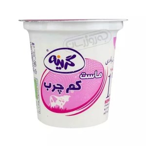 گرینه ماست کم چرب 650