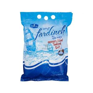 فردینه نمک 2/5 کیلویی