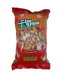 سوروسات پسته نمکین 450گرمی