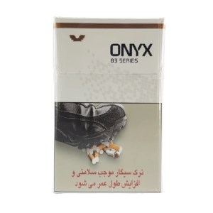 سیگار اونیکس طلایی 83
