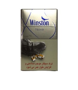 سیگار وینستون نوا آبی