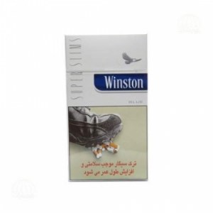 سیگار وینستون سوپراسلیم لایت جدید