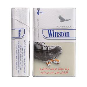 وینستون پلاتینیوم جدید