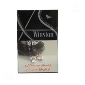 وینستون سیگار ایکس اس لایت قدیم