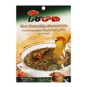گلستان هاتی کارا چاشنی قورمه سبزی 40 گرم