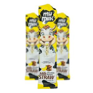 مای میلک نی شیر موز شکلات