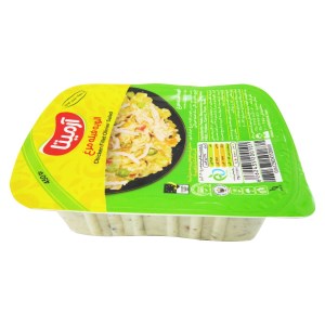 آرمیتا الویه فیله مرغ 250 گرم