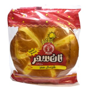 سحر نان شیرمال