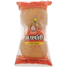 نان سحر همبر رومالدار 2عددی