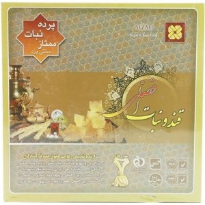 افضلی پرده نبات ممتاز ساده 2300 گرم