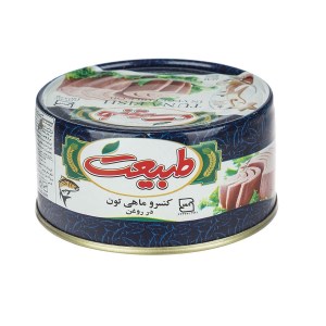 طبیعت تن ماهی 180 گرم