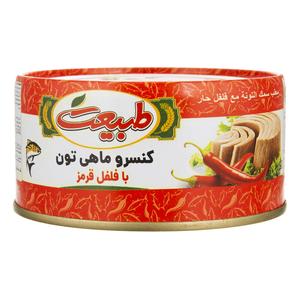 طبیعت تن ماهی فلفلی 180 گرم