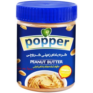 پوپر کره بادام زمینی با کرانچی 345گ