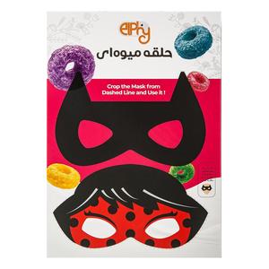 الفی غلات صبحانه حلقه میوه ای 300گرم