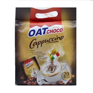 اوت چوکو کاپوچینو 20عددی